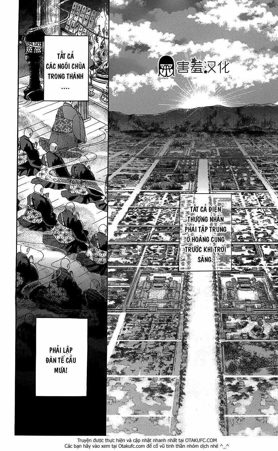 page_17.jpg