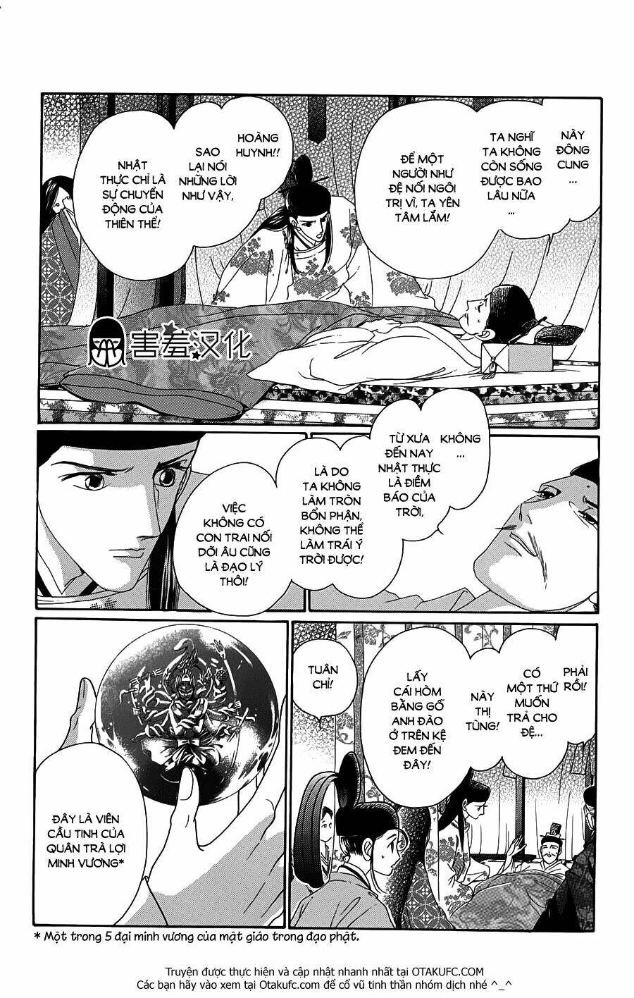 page_19.jpg