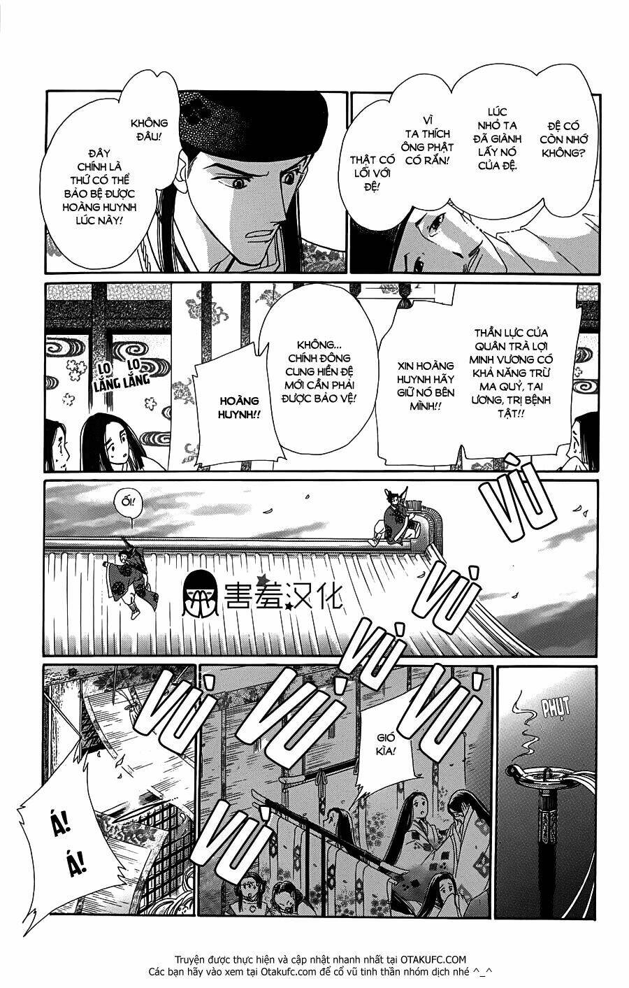 page_20.jpg