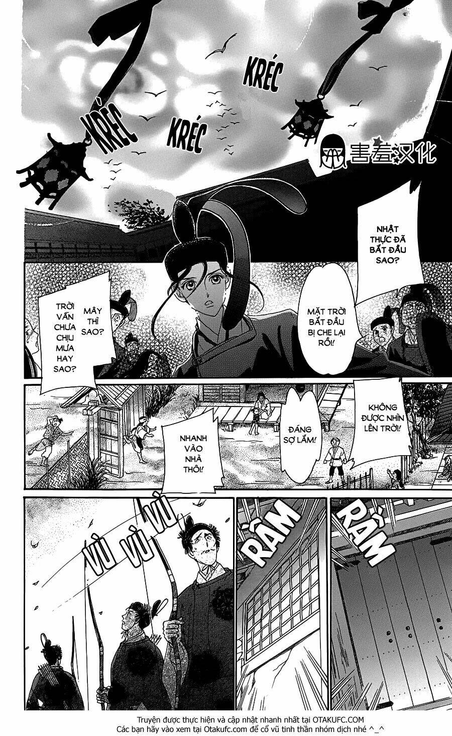page_21.jpg