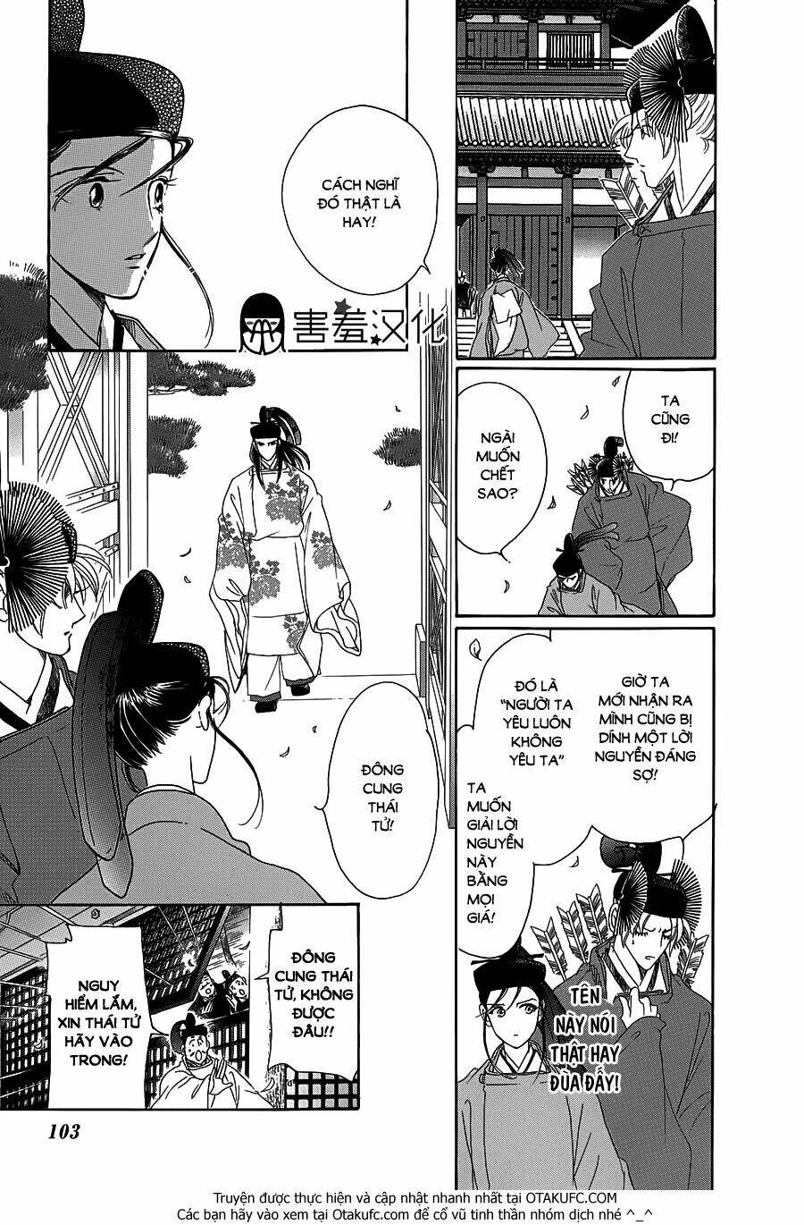 page_26.jpg
