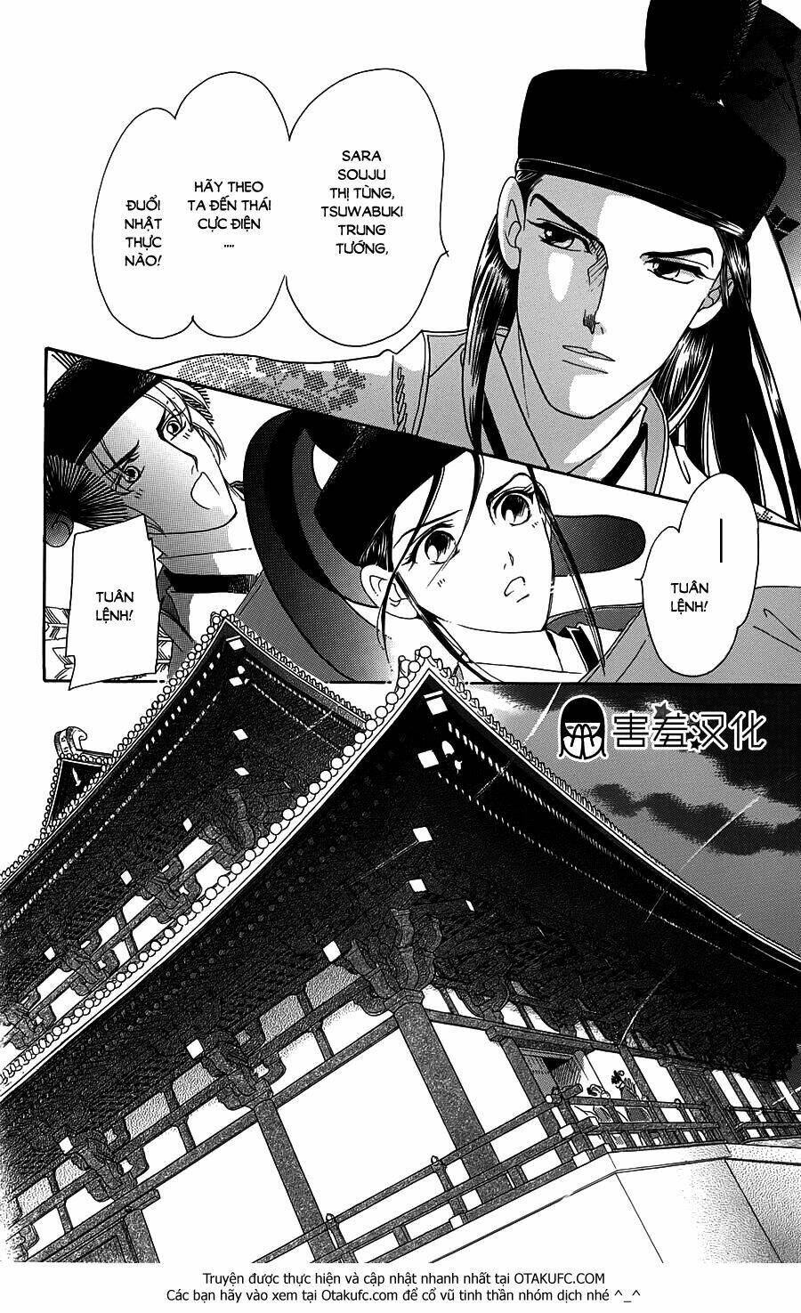 page_27.jpg