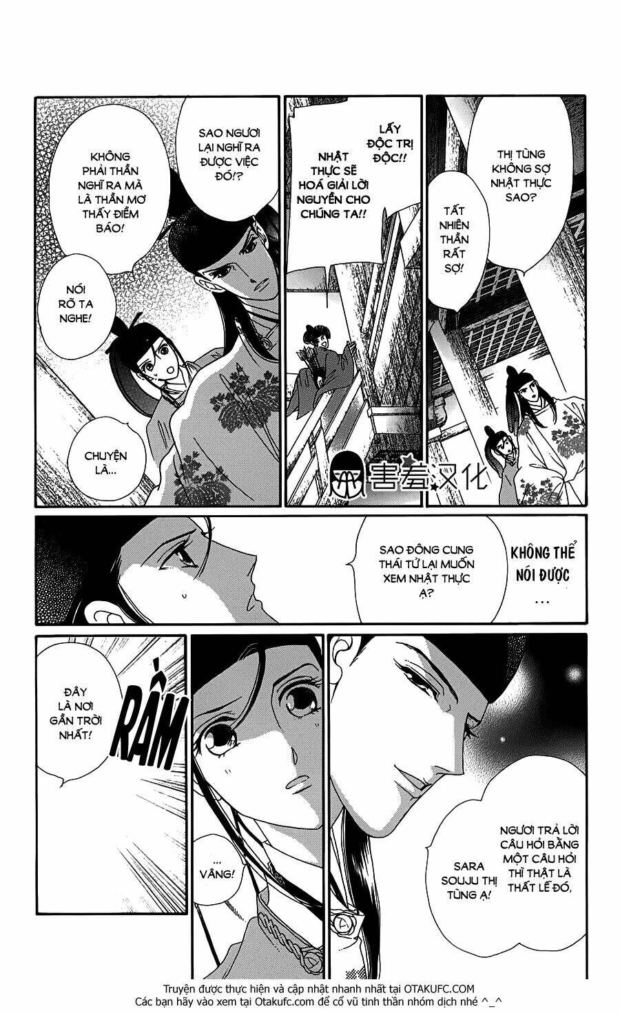 page_28.jpg