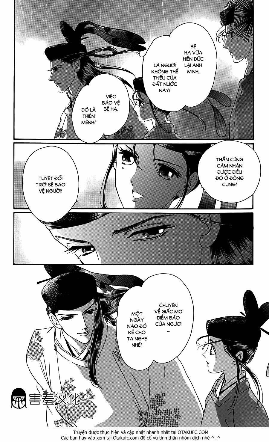 page_35.jpg