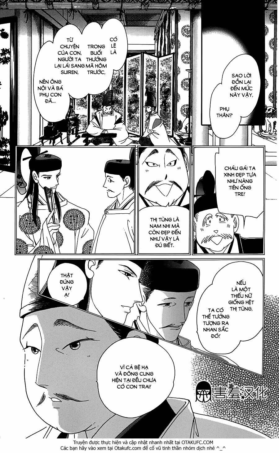 page_8.jpg
