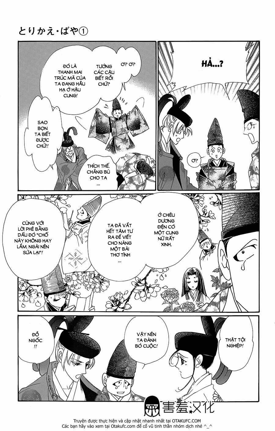 page_14.jpg