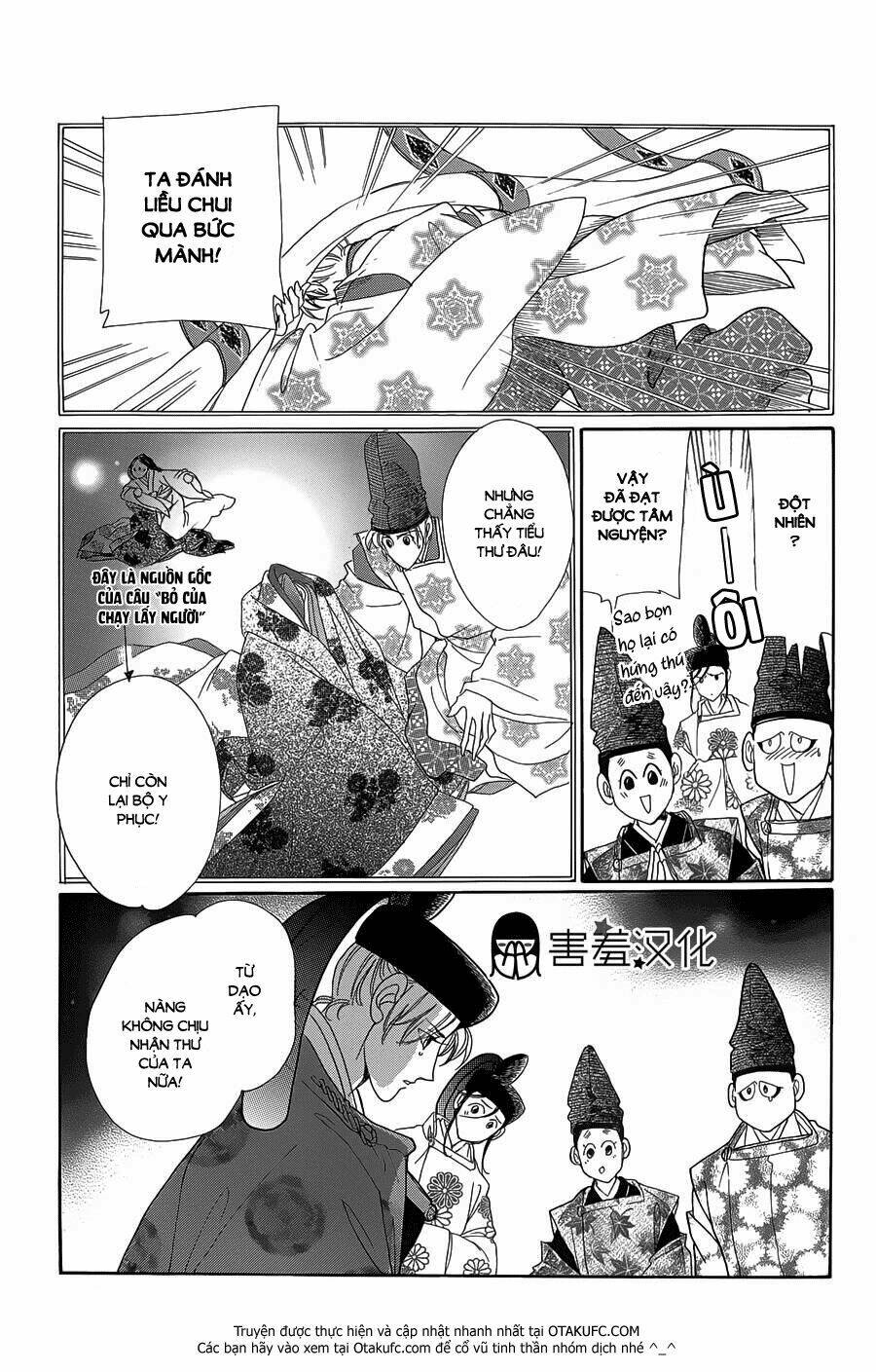 page_16.jpg