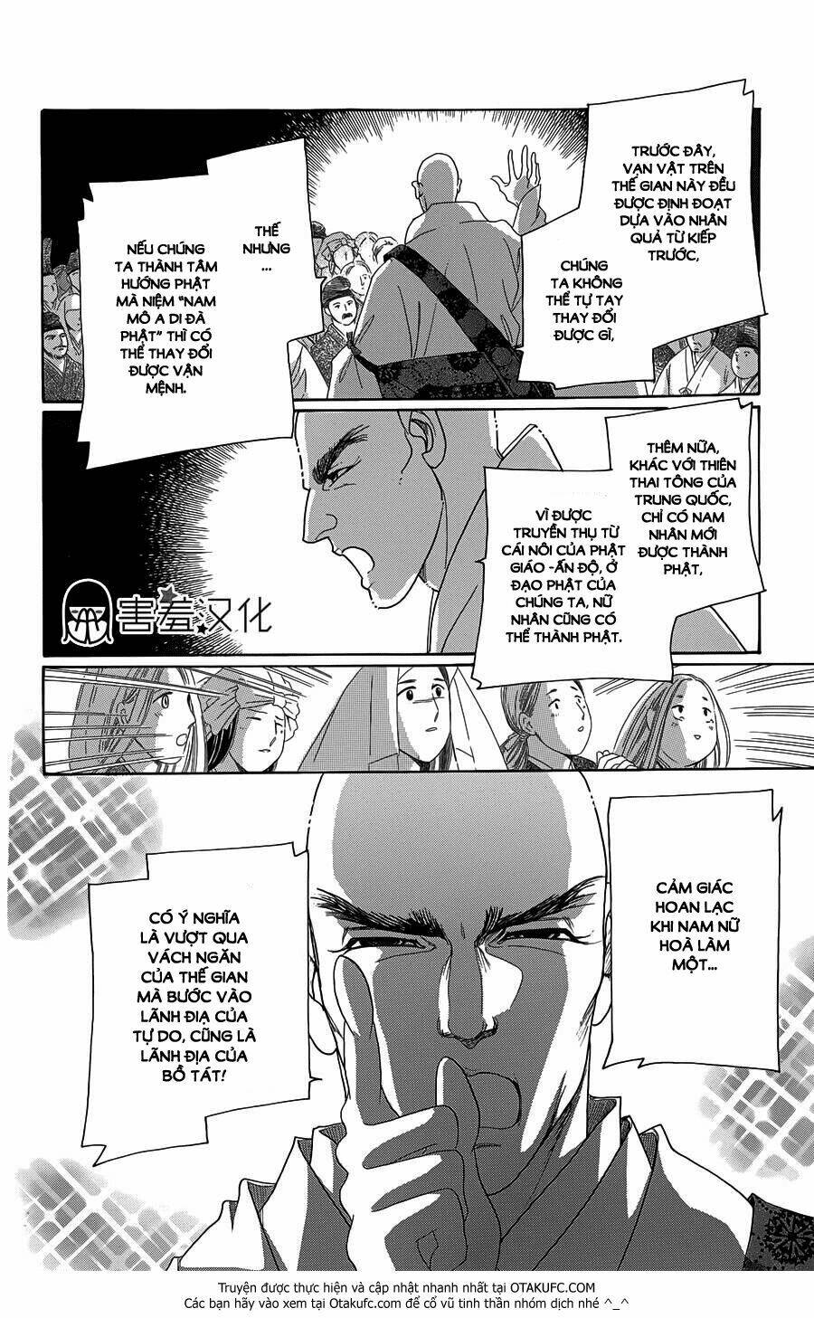 page_19.jpg