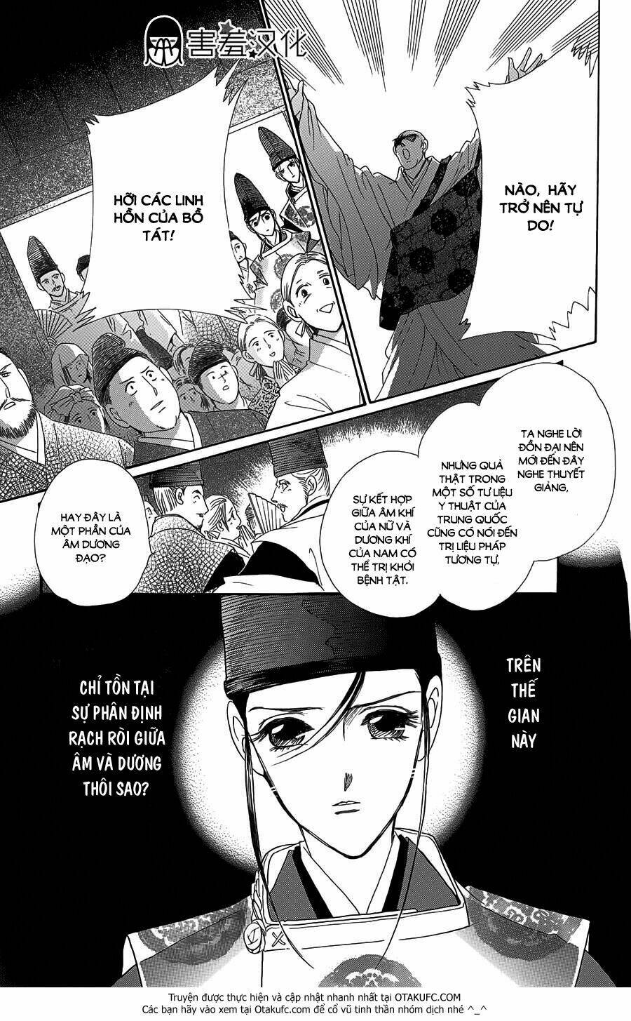 page_20.jpg