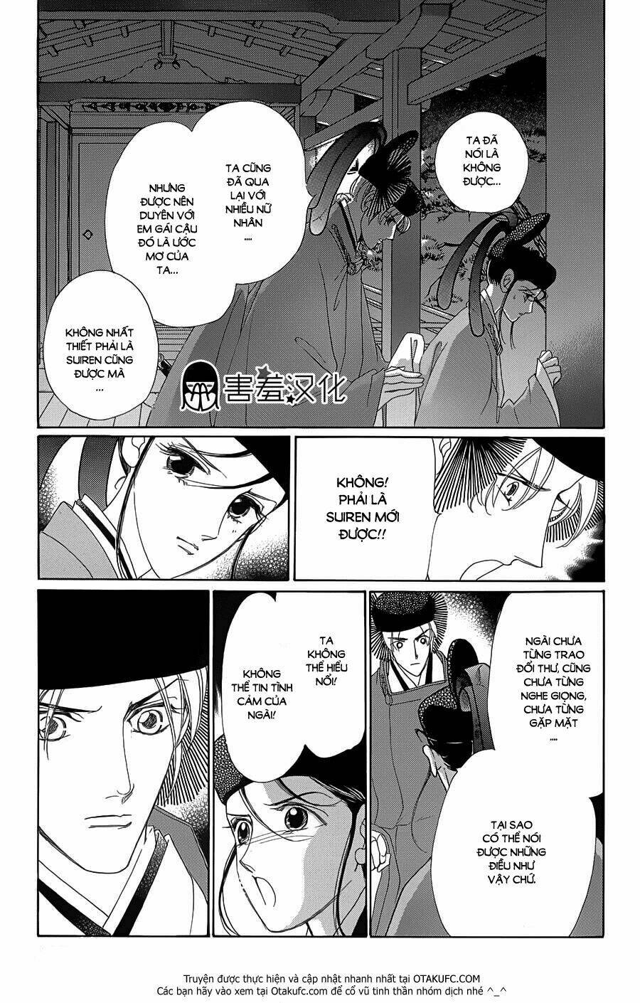 page_24.jpg