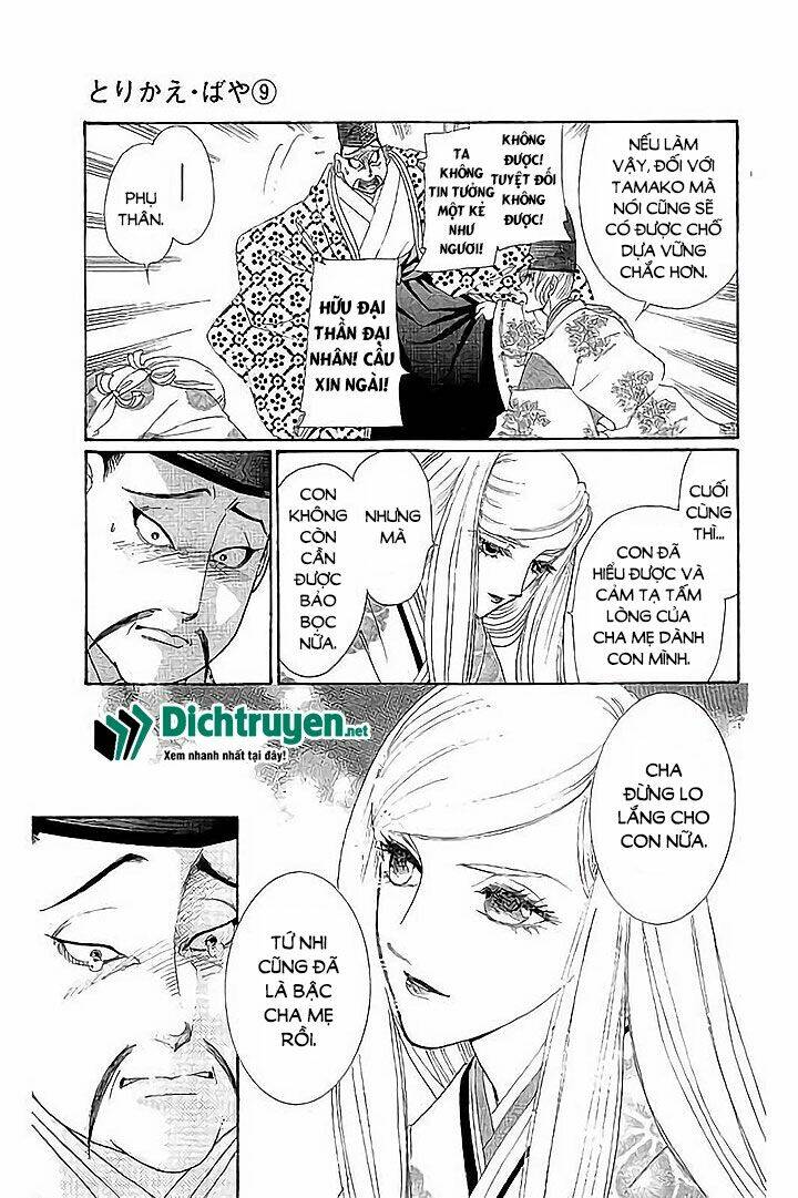 page_24.jpg