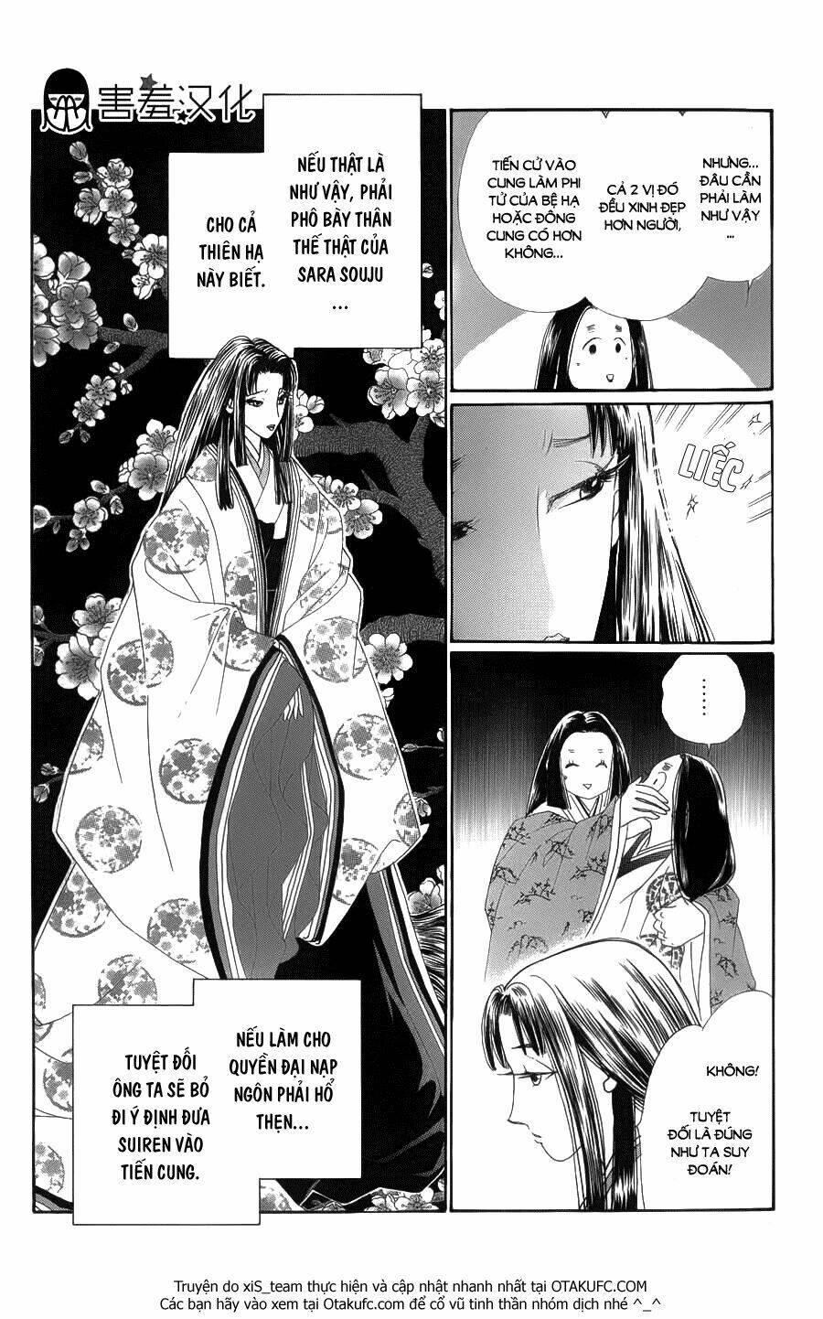 page_11.jpg