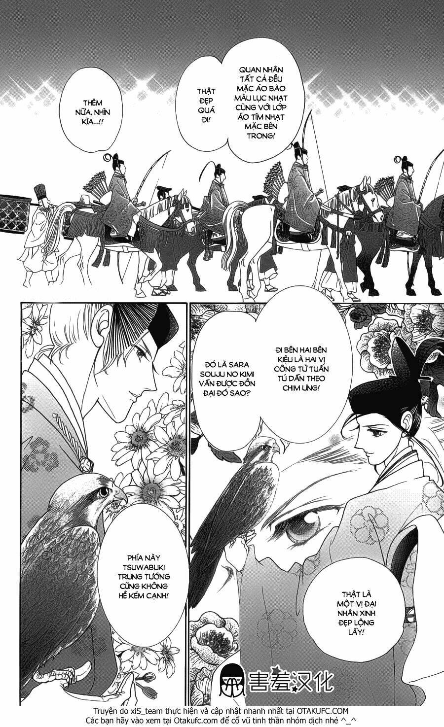 page_13.jpg