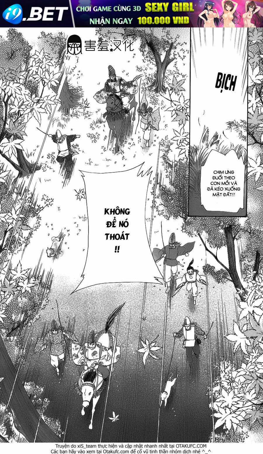 page_15.jpg