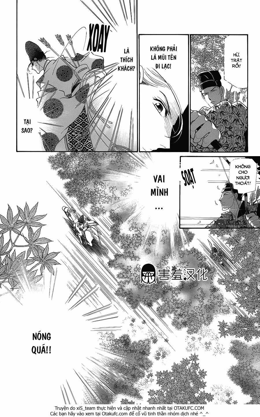 page_23.jpg