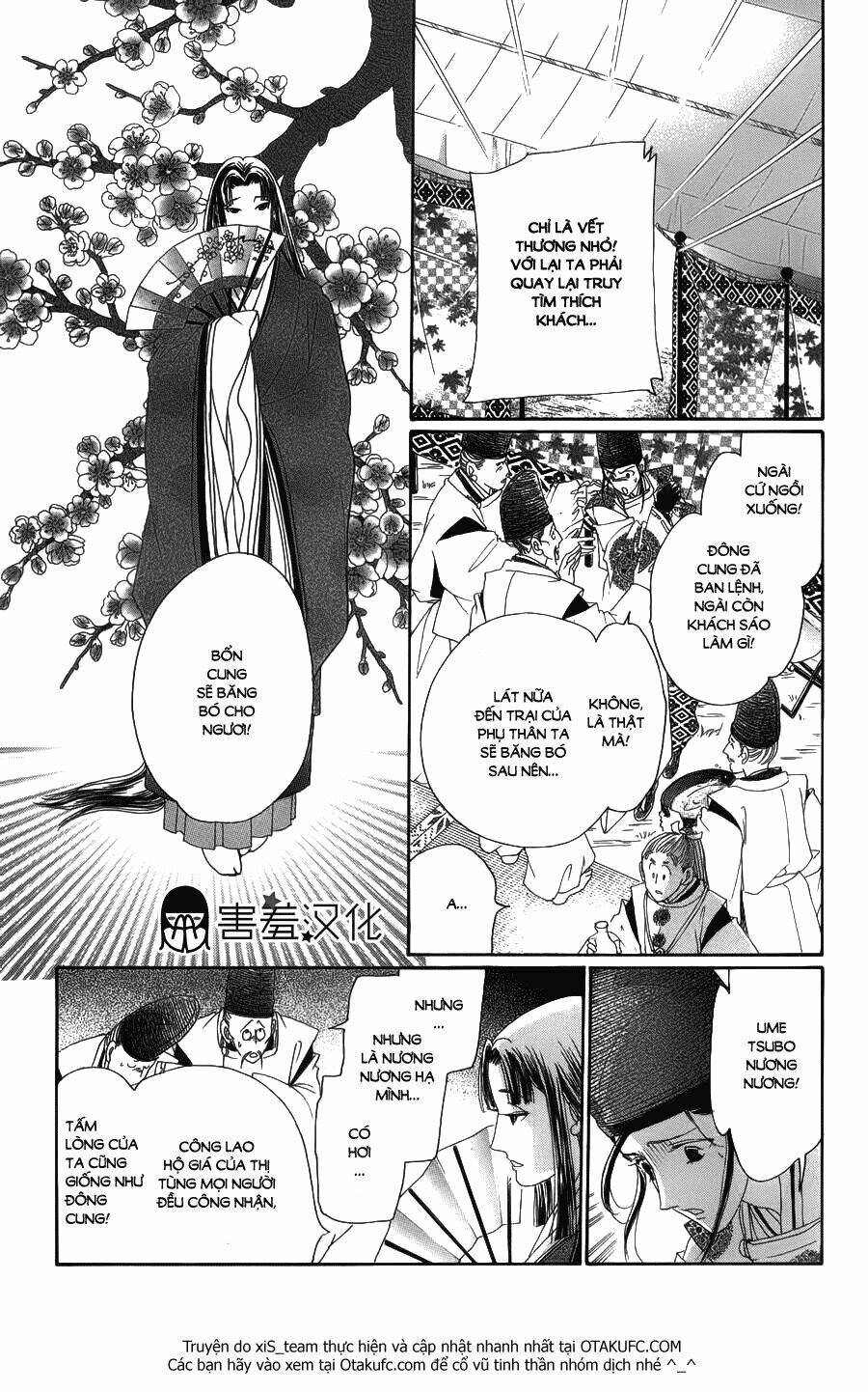 page_28.jpg