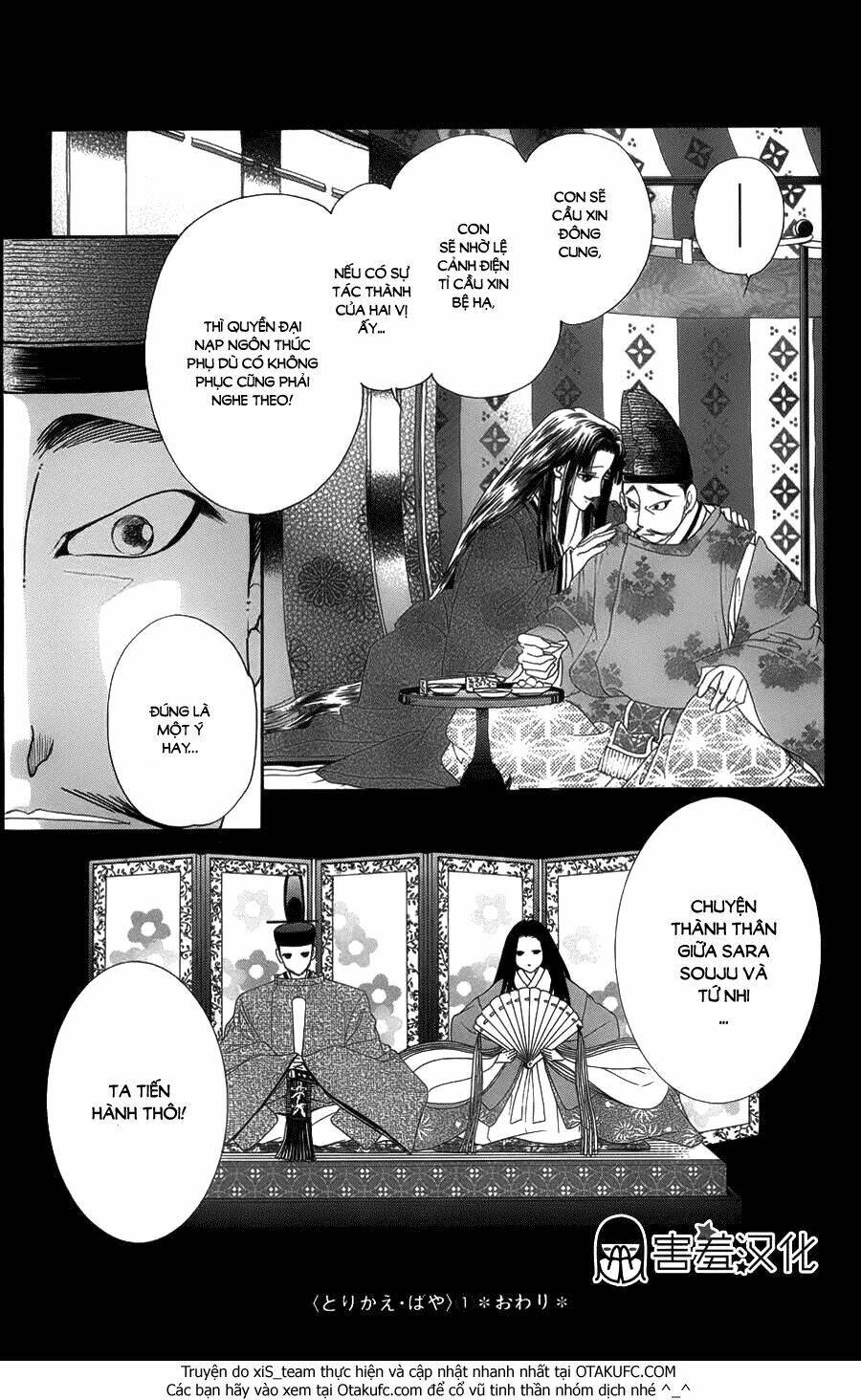 page_36.jpg