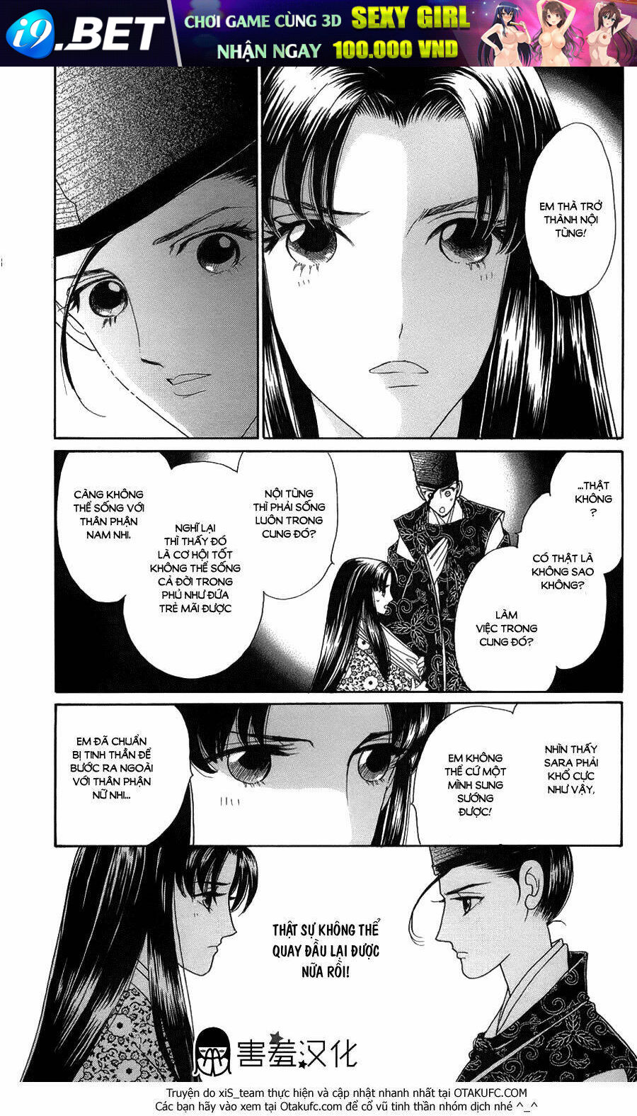 page_39.jpg