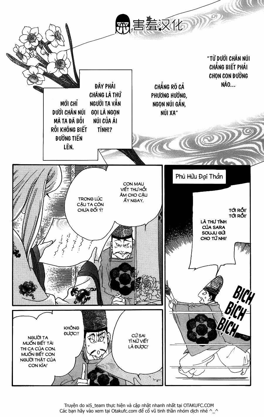 page_41.jpg