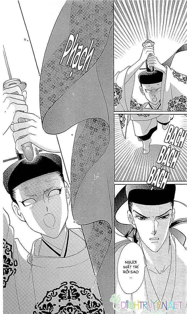 page_16.jpg
