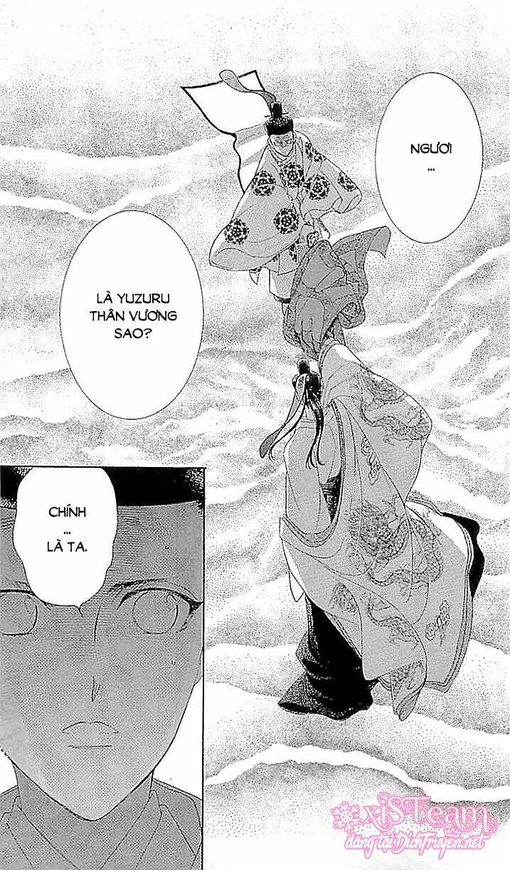 page_17.jpg