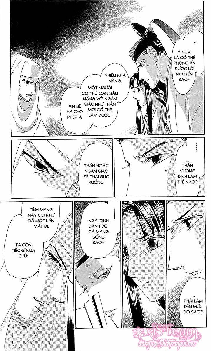 page_25.jpg