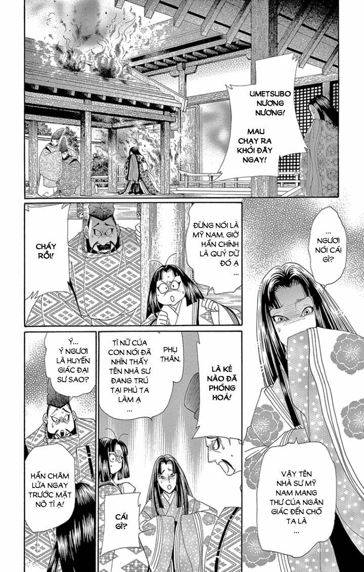 page_11.jpg