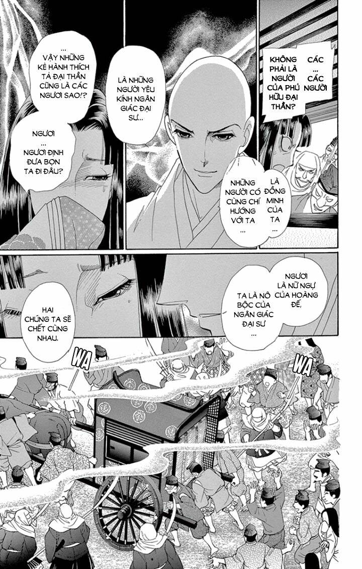 page_14.jpg
