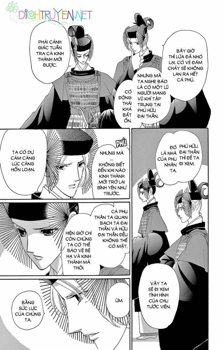 page_16.jpg