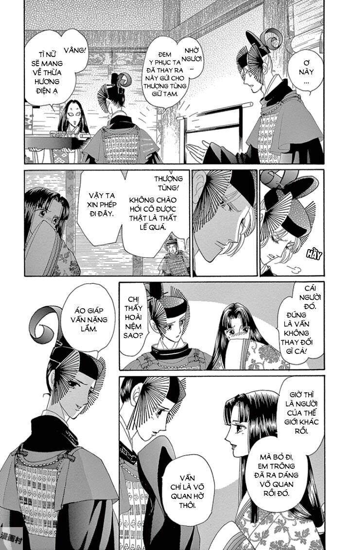 page_17.jpg