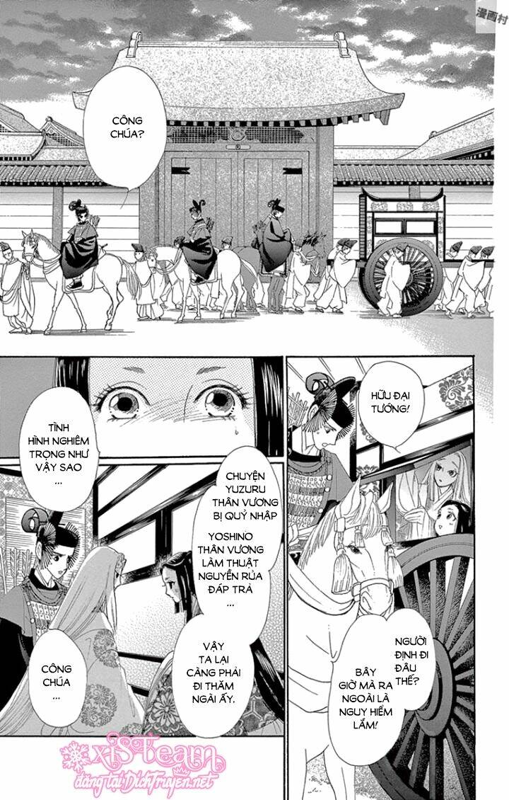 page_18.jpg