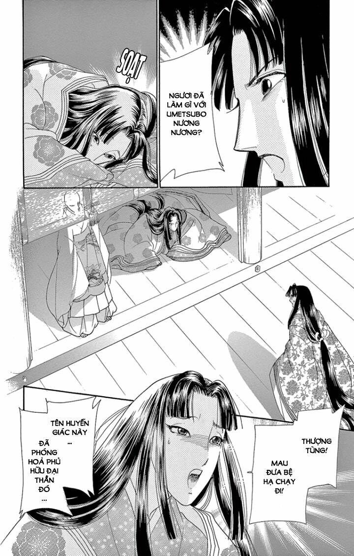page_25.jpg