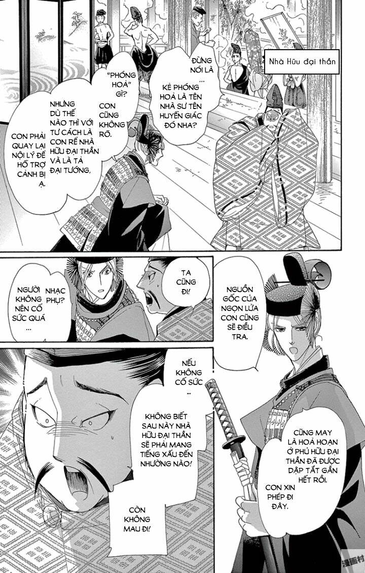 page_14.jpg