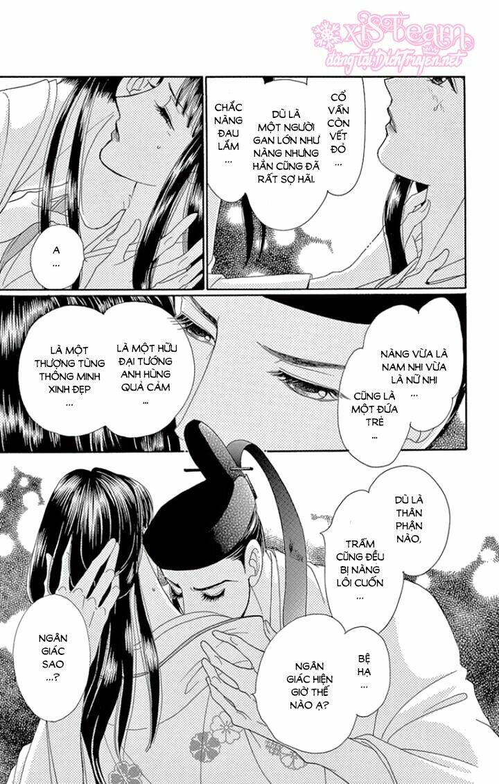 page_16.jpg