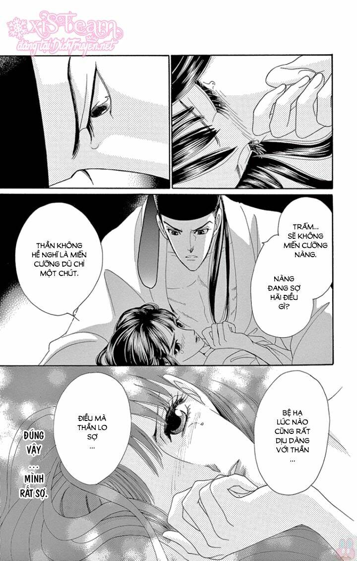 page_20.jpg
