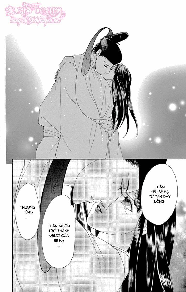 page_23.jpg