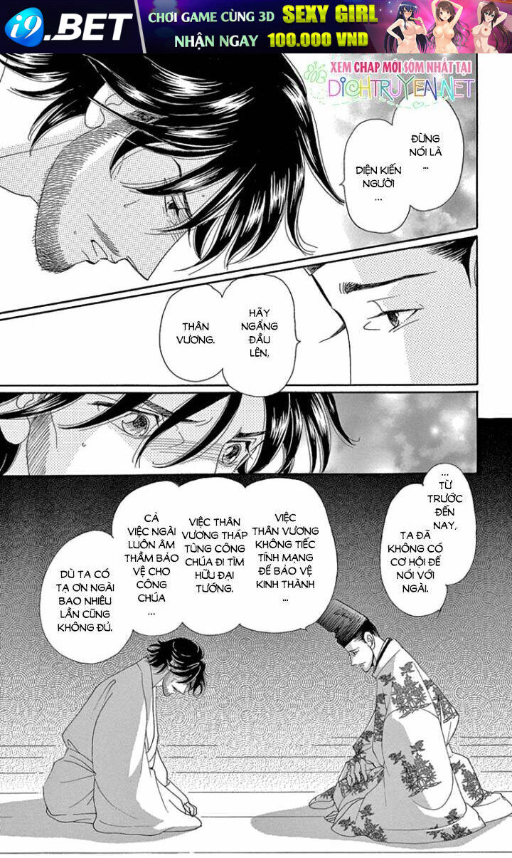 page_12.jpg