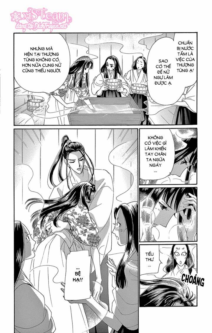 page_23.jpg