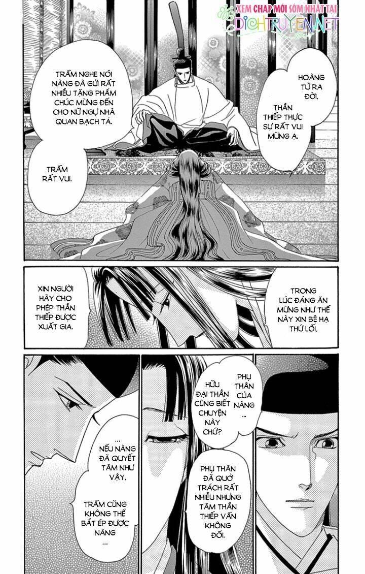 page_13.jpg