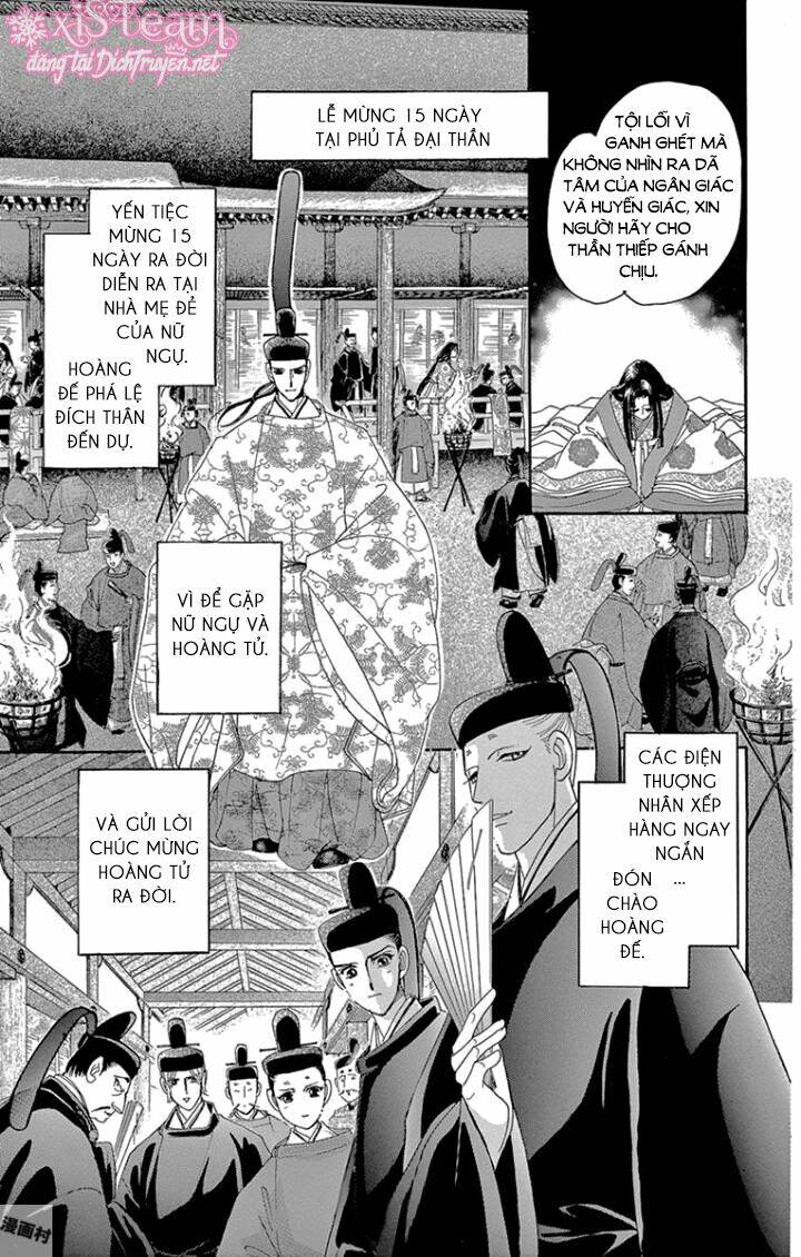 page_16.jpg