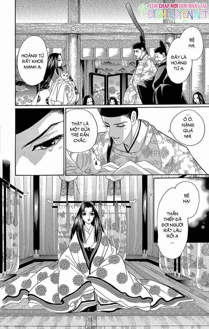 page_17.jpg