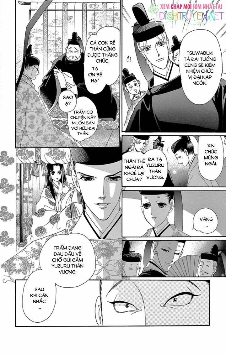 page_21.jpg