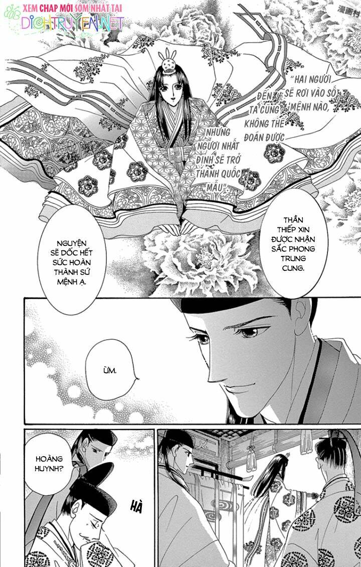 page_25.jpg