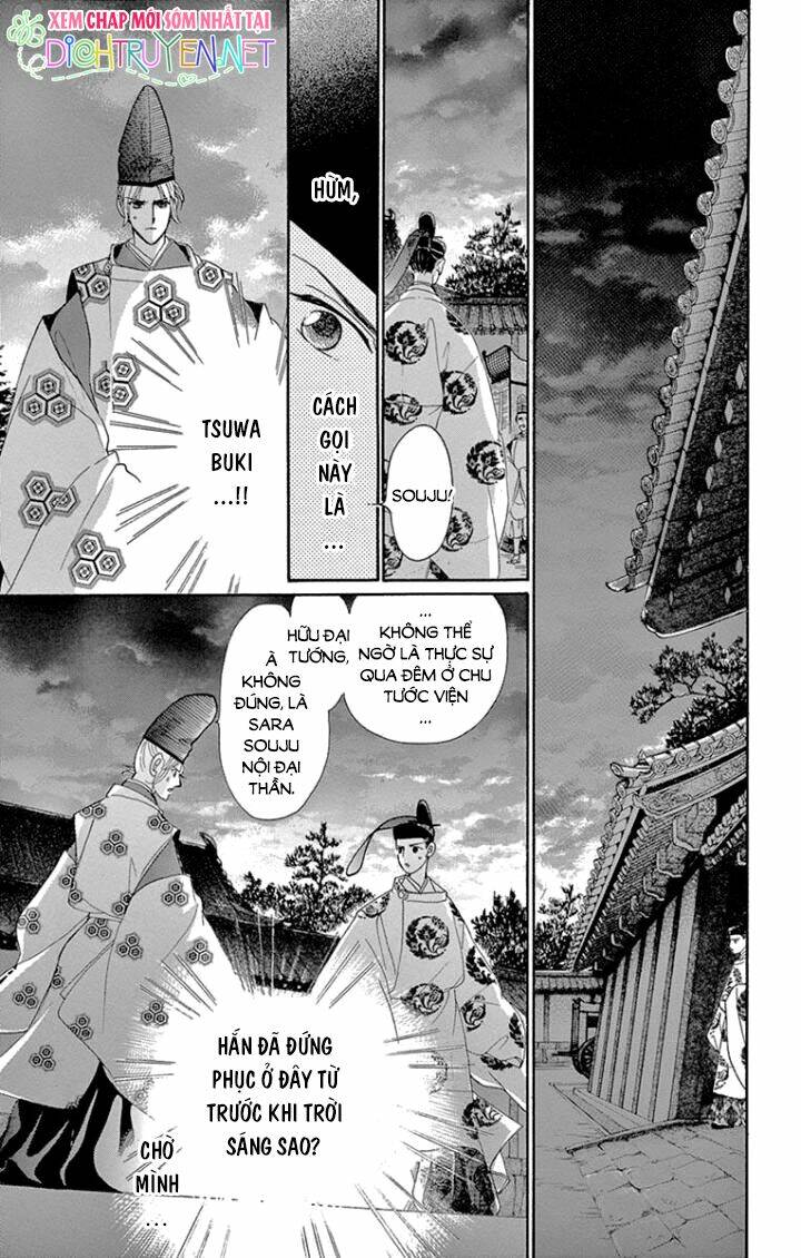 page_32.jpg