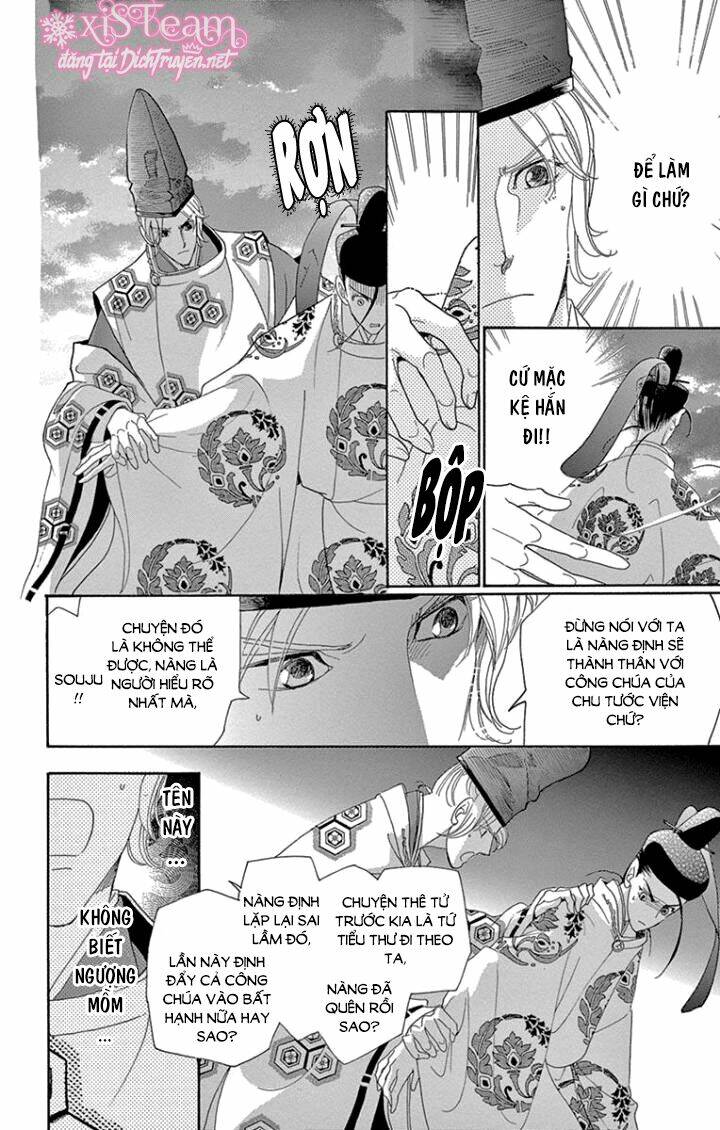 page_33.jpg