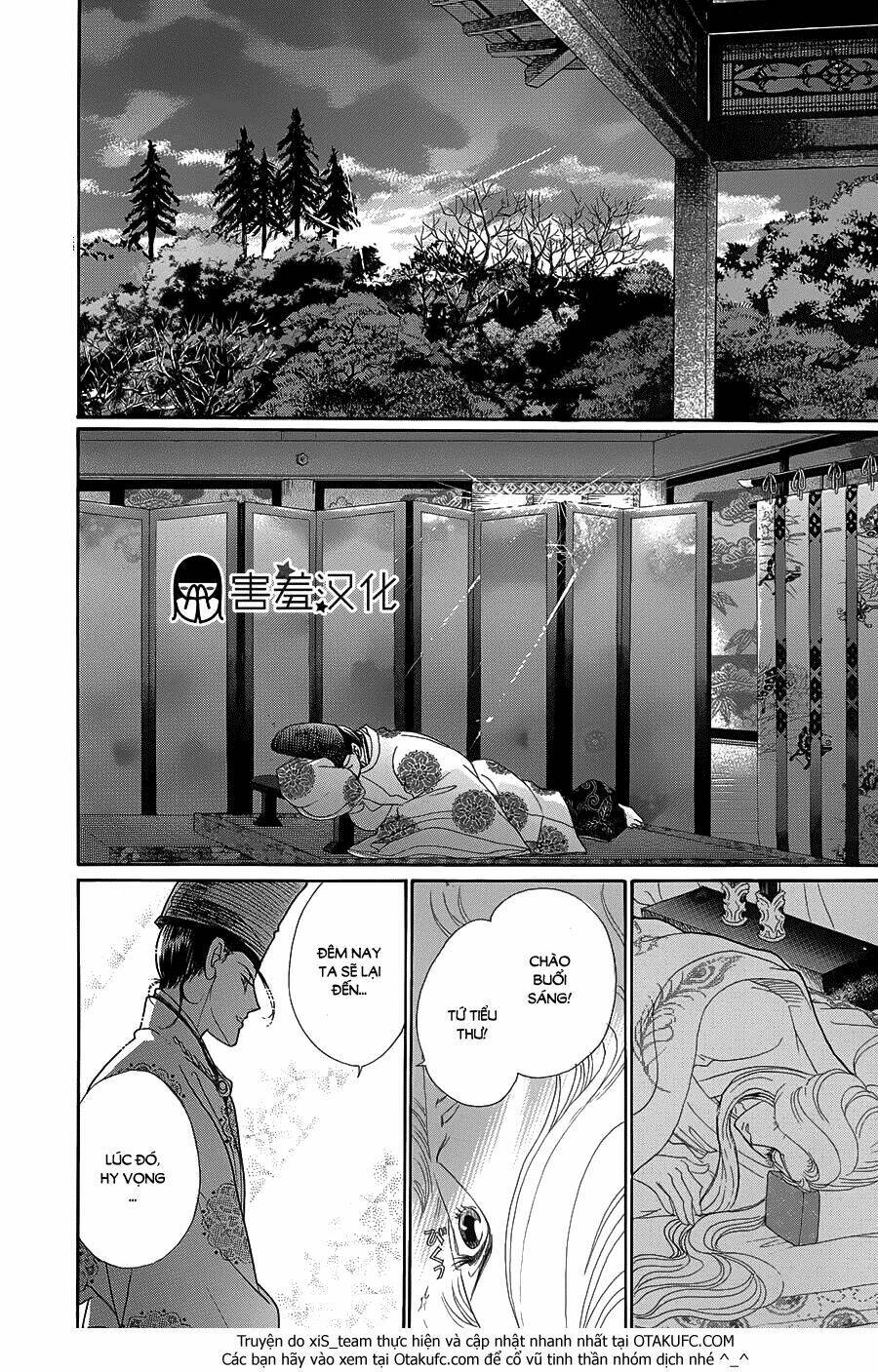 page_12.jpg