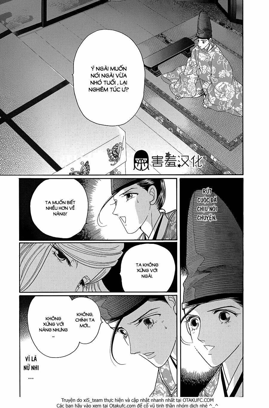 page_21.jpg