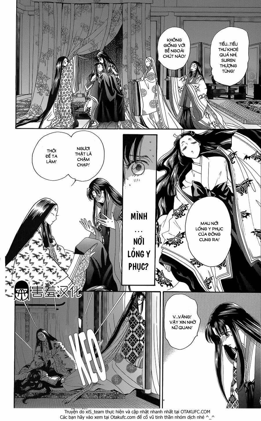 page_12.jpg