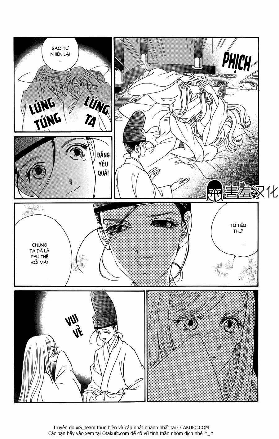 page_18.jpg