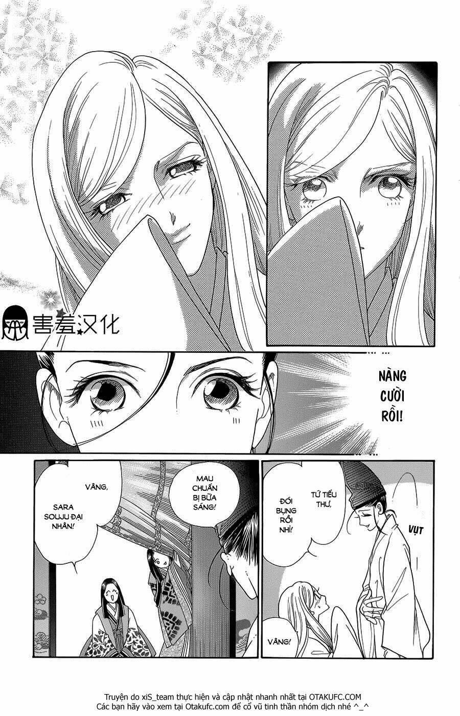 page_19.jpg